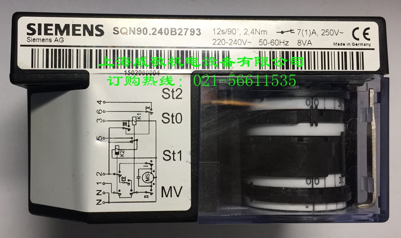 SQN90.240B2793 德国原装正品西门子SIEMENS伺服马达假一罚十-百得燃烧机,利雅路燃烧机,燃烧器配件,燃烧机配件,低氮燃烧机,上海威敬机电设备