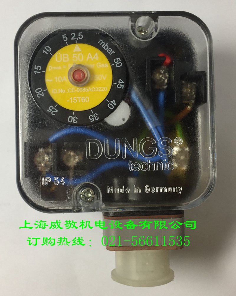 压力开关UB50A4 UB150A4德国原装正品DUNGS冬斯燃气压力开关 燃烧机配件/燃烧器配件-百得燃烧机,利雅路燃烧机,燃烧器配件,燃烧机配件,低氮燃烧机,上海威敬机电设备